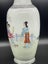 A Vintage Chinese famille rose porcelain vase Carousel 5