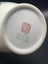 A Vintage Chinese famille rose porcelain vase Carousel 7