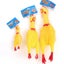Funny Screaming Chicken Toy Squeaker Shrilling Pet Dog Bite Squeeze Rubber Chew Carousel 5