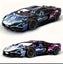1300pcs+ Lamborghini Technical Building Set Carousel 6