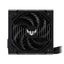 ASUS TUF GAMING 750W Power Supply 80 Plus Bronze- 6 Years Limited Warranty, MEPS Carousel 3