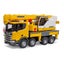 Loading Image 2 of 3