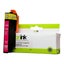 Icon Compatible EPSON T2733XL MAGENTA Ink Cartridge #17 ~Low Reserve~ (D14) Carousel 1