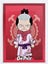 Panini One Piece 25th Anniversary Card No. 130 Base Carousel 1