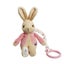 Flopsy Jiggle Attachable Carousel 2