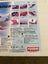 Kyosho Calmato Alpha R/C trainer plane with Futaba 6EX radio set (Ready-to-Fly) Carousel 3