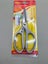 Ykho Multi-Function Scissors / Shears Carousel 1