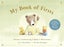 My Book of Firsts by Lee Wardlaw - Hardcover Carousel 1