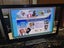 Panasonic Blue Ray Player Carousel 3