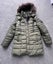 Ladies Superdry Puffer Jacket Carousel 4