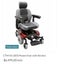 Mobility Powered Wheelchair Carousel 3