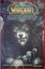World of Warcraft: Curse of the Worgen Carousel 1
