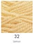 NZ Wool - 8 ply - Red Hut- Lemon Carousel 1