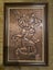 Vintage Copper Relief Embossed Art Panel Carousel 1