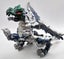 [9825] Mega Bloks: Radiax Dragon | Dragons Universe Carousel 2
