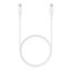Samsung 25W Super Fast Charging USB-C Charger (Cable Included) - White Carousel 3