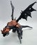 [9849] Mega Bloks: Irascor Copper Armour | Dragons Universe Carousel 2