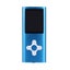 32GB MP4 with 1.8 inch Screen - Blue Carousel 4
