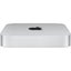 Mac Mini M2 Pro 16GB 512GB - Like New (9 months use) 5 EXTRAS INCLUDED Carousel 10