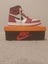 Air jordan Chicago's Carousel 1