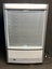 Scope OD1100 commercial open front deli / drinks fridge Carousel 2