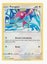 Pokemon Lost Origin ~ Porygon 140/196 Reverse Holo Carousel 1
