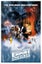 Star Wars ~ The Empire Strikes Back ~ Large Maxi Poster Carousel 1