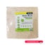 Pet One Small Anima Bedding Apple Scented Sliver Birch Shavings 4kg/62L Carousel 1