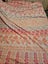 Queen duvet cover Carousel 1