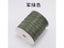 Waxed Cotton Cord Leather Line Thread String Strap Necklace Rope For Jewelry Carousel 5