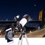 Telescope with Tripod - (NZ CLEARANCE) Carousel 14
