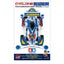 Tamiya 95676 Mini 4WD Cyclone Magnum PC-SP AR FC30 [Tamiya 95676] Carousel 2