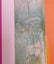 Inspire Peace Art Painting Original Abstract Acrylic for sale by artist Carousel 5