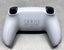 Sony Playstation 5 Disc Edition Console 1TB (White) Carousel 8