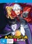 THE VAMPIRE DIES IN NO TIME - THE COMPLETE SEASON (BLU-RAY) Carousel 1