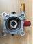 WATER BLASTER PUMP Carousel 3