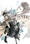 Levius/est, Vol. 5 by Haruhisa Nakata - Paperback Carousel 1