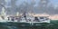 Trumpeter 05627 1/350 German Navy Aircraft Carrier DKM Graf Zeppelin Carousel 1