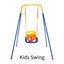 New Kids Swing Set on Afterpay Carousel 1