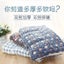 Small Animal Guinea Pig Hamster Bed House Winter Warm Squirrel Hedgehog Rabbit Carousel 3