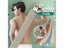 Shower Exfoliating Back Scrubber Towel Ball Glove Mud Clean Washcloth Rear Carousel 3