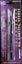 Loading Image 1 of 1