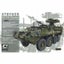 Loading Image 1 of 1