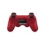 Wireless PS3 Controller (OVER STOCKED) Carousel 2