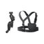 Insta360 Bike Bundle Carousel 2