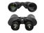 PTN NEW Binoculars Sale Sale Carousel 5