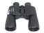 PTN NEW Binoculars Sale Sale Carousel 6