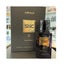 Armaf SHK II EDP 100ml for Women by Saud Alkaabi Carousel 1