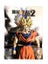 Dragon Ball Xenoverse 2 (PS4) Carousel 10