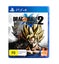 Dragon Ball Xenoverse 2 (PS4) Carousel 11